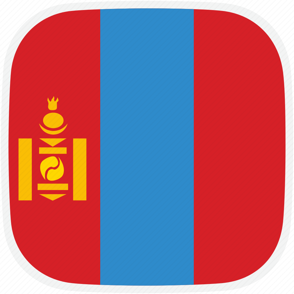 Монгол